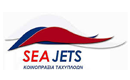 sea-jet